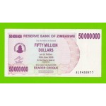 Зимбабве - 50000000 / 50 миллионов долларов - 2008 (AL)