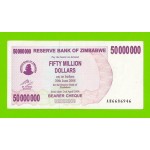 Зимбабве - 50000000 / 50 миллионов долларов - 2008 (AH)