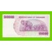 Зимбабве - 50000000 / 50 миллионов долларов - 2008 (AP)