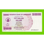 Зимбабве - 50000000 / 50 миллионов долларов - 2008 (AP)