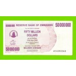 Зимбабве - 50000000 / 50 миллионов долларов - 2008 (AC)
