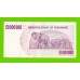 Зимбабве - 50000000 / 50 миллионов долларов - 2008 (AM)