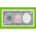 Египет - 10 пиастров - 1971 - Arab Republic of Egypt - подпись: Lotfy - aUNC!!!