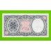 Египет - 10 пиастров - 1971 - Arab Republic of Egypt - подпись: Lotfy - aUNC!!!