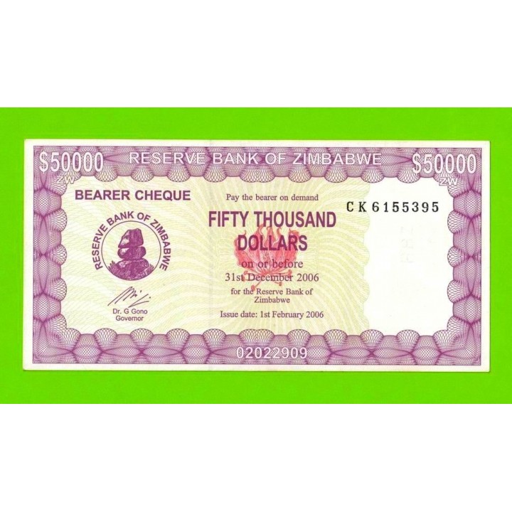 Зимбабве - 50000 долларов - 2006 (CK)