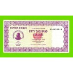 Зимбабве - 50000 долларов - 2006 (AS)
