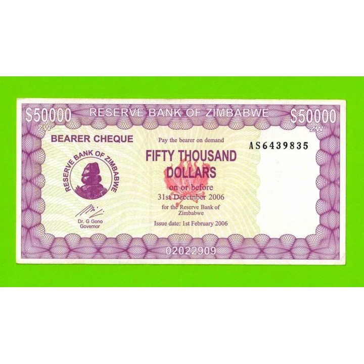 Зимбабве - 50000 долларов - 2006 (AS)