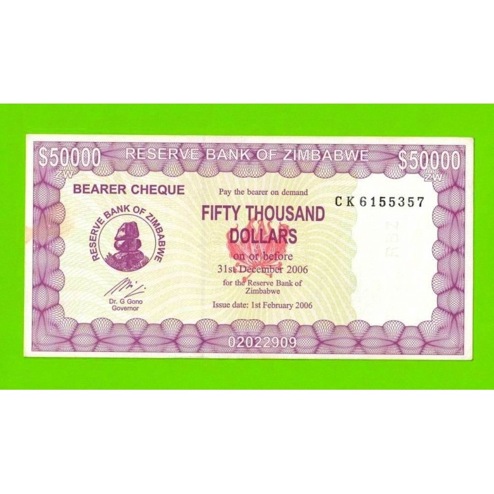Зимбабве - 50000 долларов - 2006 (CK)