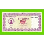 Зимбабве - 50000 долларов - 2006 (AY)