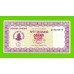 Зимбабве - 50000 долларов - 2006 (AY)