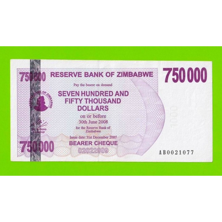 Зимбабве - 750000 долларов - 2007 (AB)