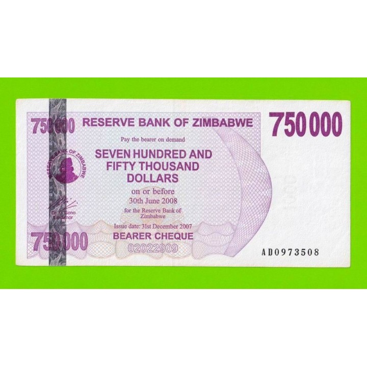 Зимбабве - 750000 долларов - 2007 (AD)