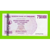 Зимбабве - 750000 долларов - 2007 (AC)