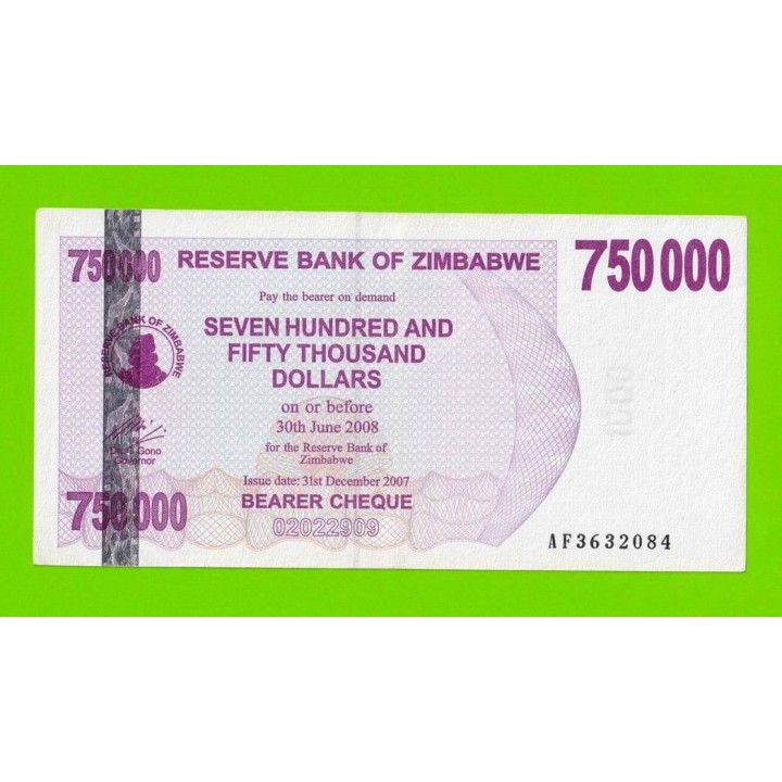Зимбабве - 750000 долларов - 2007 (AF)