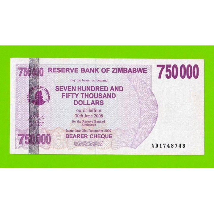 Зимбабве - 750000 долларов - 2007 (AD)