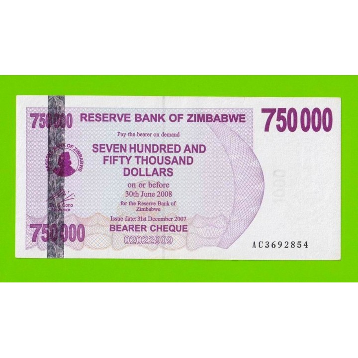 Зимбабве - 750000 долларов - 2007 (AC)