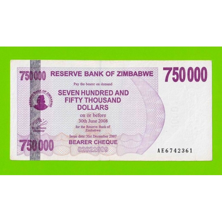 Зимбабве - 750000 долларов - 2007 (AE)