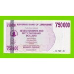 Зимбабве - 750000 долларов - 2007 (AC)