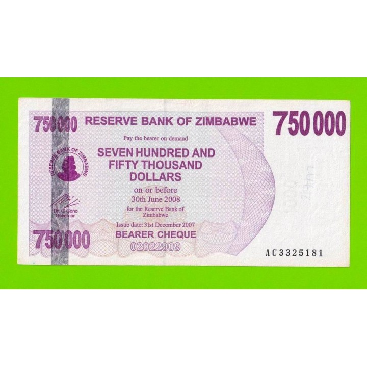 Зимбабве - 750000 долларов - 2007 (AC)