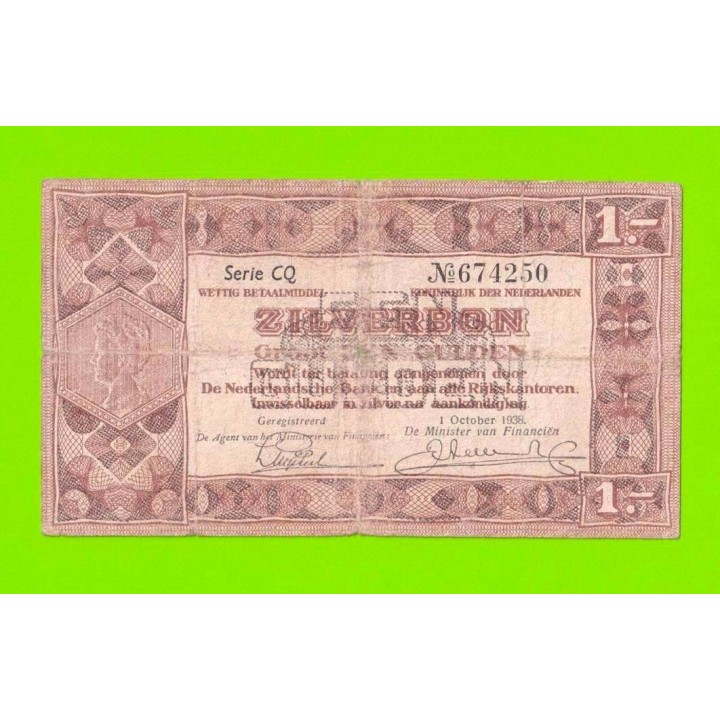Нидерланды - 1 гульден - 1938