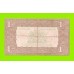 Нидерланды - 1 гульден - 1938