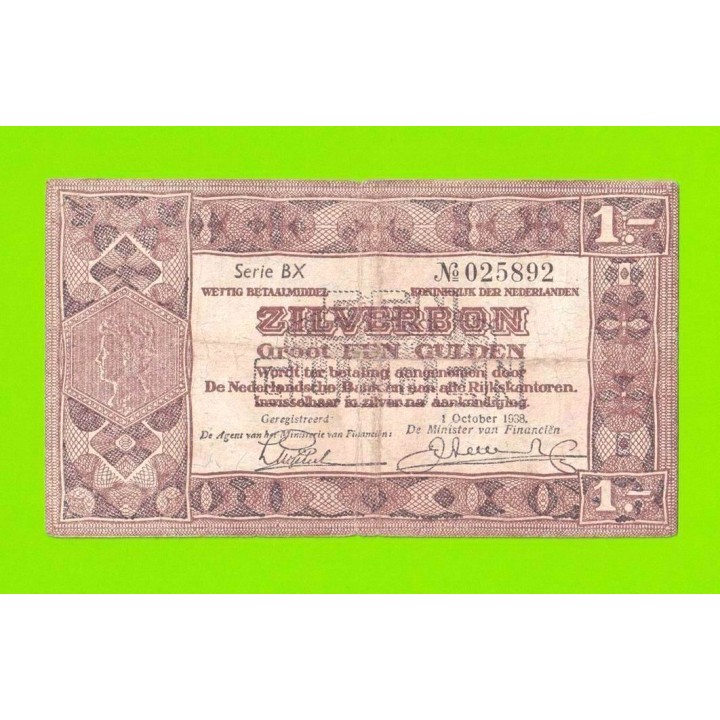 Нидерланды - 1 гульден - 1938