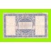 Нидерланды - 2,5 гульдена - 1938