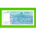 Югославия - 5000 динаров - 1994 - UNC!!!