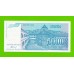 Югославия - 5000 динаров - 1994 - UNC!!!