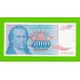 Югославия - 5000 динаров - 1994 - UNC!!!