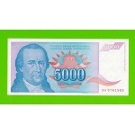 Югославия - 5000 динаров - 1994 - UNC!!!