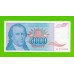Югославия - 5000 динаров - 1994 - UNC!!!