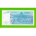 Югославия - 5000 динаров - 1994 - UNC!!!