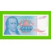Югославия - 5000 динаров - 1994 - UNC!!!