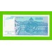 Югославия - 5000 динаров - 1994 - UNC!!!
