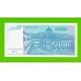 Югославия - 5000 динаров - 1994 - UNC!!!