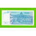 Югославия - 5000 динаров - 1994 - UNC!!!