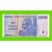 Зимбабве - 10000000 / 10 миллионов долларов - 2008 (AA)