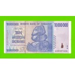 Зимбабве - 10000000 / 10 миллионов долларов - 2008 (AA)