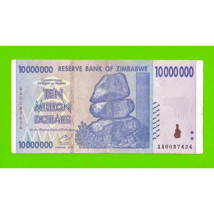 Зимбабве - 10000000 / 10 миллионов долларов - 2008 (AA)