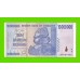 Зимбабве - 10000000 / 10 миллионов долларов - 2008 (AA)