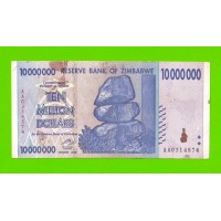 Зимбабве - 10000000 / 10 миллионов долларов - 2008 (AA)