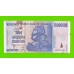 Зимбабве - 10000000 / 10 миллионов долларов - 2008 (AA)