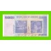 Зимбабве - 10000000 / 10 миллионов долларов - 2008 (AA)