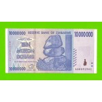 Зимбабве - 10000000 / 10 миллионов долларов - 2008 (AA)