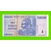 Зимбабве - 10000000 / 10 миллионов долларов - 2008 (AA)