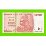 Зимбабве - 50000000000 / 50 миллиардов долларов - 2008 (AB)