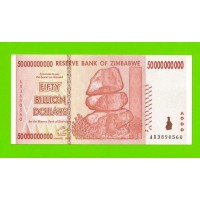 Зимбабве - 50000000000 / 50 миллиардов долларов - 2008 (AB) - aUNC!!!