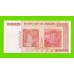 Зимбабве - 50000000000 / 50 миллиардов долларов - 2008 (AB) - aUNC!!!