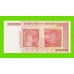 Зимбабве - 50000000000 / 50 миллиардов долларов - 2008 (AB) - aUNC!!!